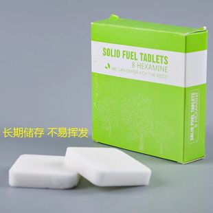Solid alcohol block fuel burn-resistant charcoal burning block ignition ignition combustion block filled with paraffin block