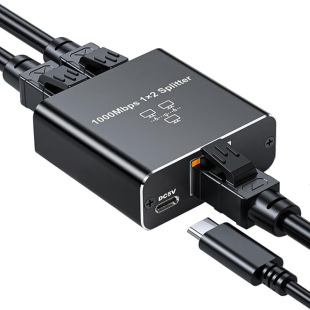 Гигабитный сетевой дистрибьютор RJ45, сетевой коммутатор широкополосной маршрутизации, 100 м, одна минута, два удлинителя разветвителя сетевого кабеля