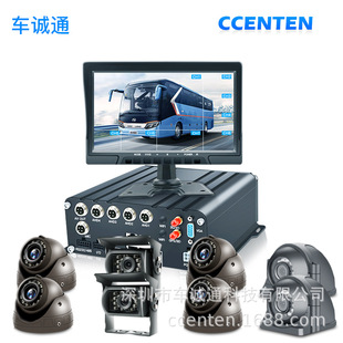 8-полосный MNVR Автомобильный видеорегистратор сетевой жесткий диск 4IPC 4AHD сигнал GPS мониторинг 4G сеть 1080P костюм