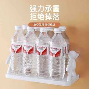 Little People Storage Rack New Simple Bathroom Wall Hanging Humanoid Guardrail Hook Creative Punch-Free Kitchen Storage Rack Adjustment