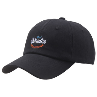Hat Women's Spring and Autumn Fashion Trend Small Fish Cartoon Letter Embroidered Baseball Cap Outdoor Men's Travel Sunscreen Sunshade Hat