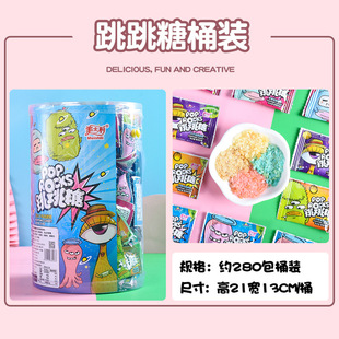 Lipstick candy play canteen candy children lollipop luminous toy candy net red snacks wholesale stall