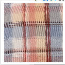 New Spot Spring and Summer Polyester jk Fabric Yarn-dyed Plaid Fabric Dress Shirt Student Uniform Fabric