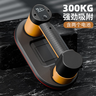 New 8-inch air pump automatic air supplement electric suction cup vacuum 3-layer ceramic tile glass handling suction cup heavy carrier