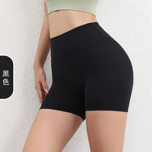 Шорты для фитнеса Peach Hip Женские спортивные штаны с тремя точками Европейские и американские шорты для йоги Высокие эластичные узкие брюки Летние