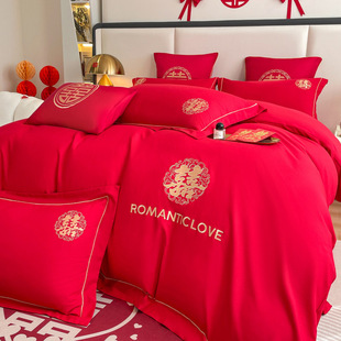 Skin-friendly Washed Thickened Sanding Wedding Embroidery Four-piece Set Red Wedding Quilt Cover Four-piece Bed Cover Set