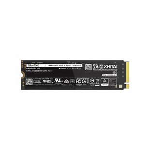 Applicable to ZhiTai Changjiang Storage Tipro7000 SSD 1TB laptop desktop SSD