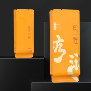 Wuyi Rock Tea Яма Для бульвара Яма Huiyuan Тигр Сяоянь голова лошади Каменная Ласточка поток Jiulongji Корица пузырьковый мешок алюминиевая фольга