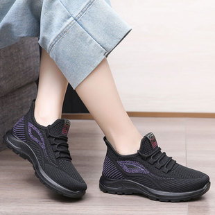 2025 Spring New Women's Shoes Breathable Flying Woven Lightweight Comfortable Walking Shoes Middle-aged and Elderly Mothers Shoes Sports Casual Shoes
