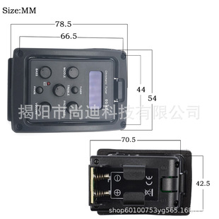 Acoustic Guitar Pickup Classical/Folk Four-Segment LCD Display EQ-4T Integrated Battery-Free Box Musical Instrument Accessories
