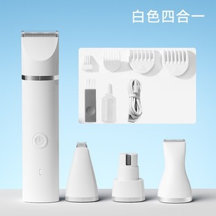 Dog Shaver pet electric clipper Teddy cat foot shaving dog hair electric clipper professional hair pusher supplies