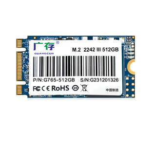 Wide storage factory wholesale SSD solid state drive SSD M.2-2242 64GB-2TB high speed low consumption hard drive