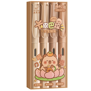 Hot Zhengzi Pen for Primary School Students 0.38 Replaceable Ink Sac Crystal Blue Ink Blue for Children of Grade 3 and Grade 4 Primary School Students