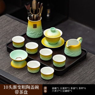 Creative Qianli Jiangshan Set of Kung Fu Tea Set suit Home Antique Office Tea Maker Side Pot Tea Cup