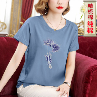 Short-sleeved Top Women's Summer Cotton Mother's plus size Summer Wear Slim-fit Round Neck T-shirt for Middle-aged and Elderly Women's Western Style T-shirt for Summer