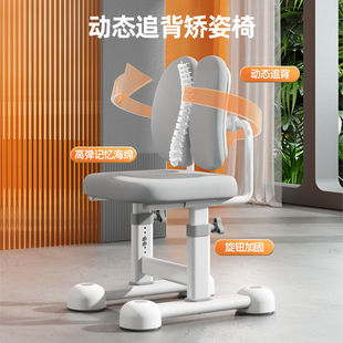 Children's Desk Children's Study Desk Student Writing Desk and Chair suit Lifting Children's Work Desk and Chair Combination for Girls