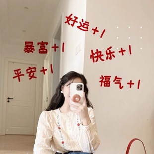 New Year's Wishes Wall Stickers Spring Festival Day Atmosphere Mirror Decorative Glass Door Window Cabinet Stickers