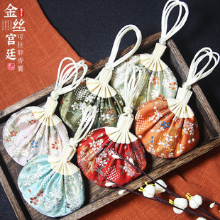 Dragon Boat Festival antique gold silk palace sachet sachet tassel sachet bag empty bag Wormwood mosquito repellent dried flower car carry-on