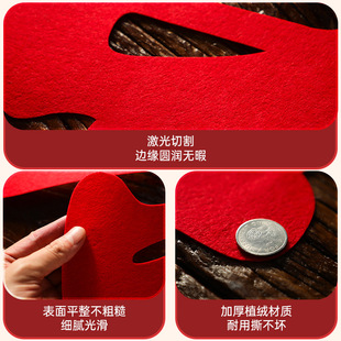 Wedding Room Layout Happy Character Men's and Women's New House Decoration Bedroom Room Entry Door Wedding Ceremony Special Character Sticking Hanging Ornaments