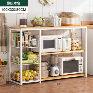 Кухонная полка для хранения Напольная многослойная полка для микроволновой печи Стеллаж для хранения Многофункциональная полка для хранения овощных Горшков