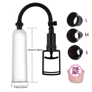 Pull rod vacuum air pump men's trainer aircraft cup masturbation equipment foreign trade fun sex products wholesale