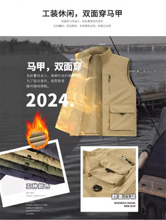 Autumn and Winter Double-Sided Genuine Fleece Waterproof Casual Vest Customized Outdoor Warm Team Volunteer Vest with Printing