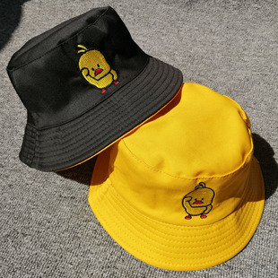 Fisherman hat custom logo embroidery printing men's and women's sunscreen cap primary school children's basin cap double-sided sun hat