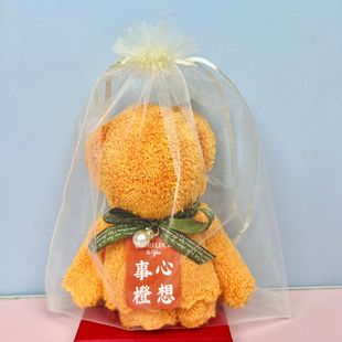 Hand-in-hand gift towel bear shape gift box wedding happy words wedding return gift shop activity opening small gift square towel