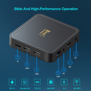 Телевизионная приставка TV98 PRO для квадроциклов Двухчастотная приставка Android14 5GWiFi Bluetooth с голосовым дистанционным управлением ТВ-приставка