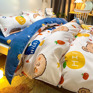 One-piece quilt cover summer student dormitory single 150x 200x 230 sanding children's quilt cover 180 water-washed cotton quilt sheet