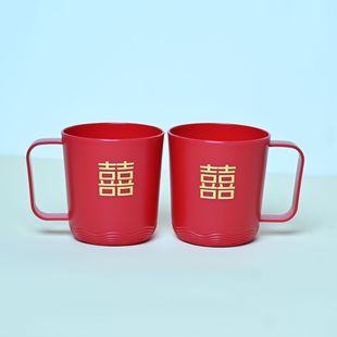 Свадебные чашки для стирки Свадебные чашки для приданого
