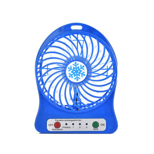 Southeast Asia Cross-border Best-selling USB Rechargeable Small Fan Office Desk Fan Three-speed High Wind Silent Fan