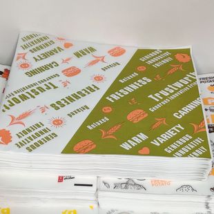 Paper Tube Home Taiwan Rice Bunch Packaging Paper Hamburger Paper Disposable Food Oil-proof Paper Rice Bunch Packaging Paper