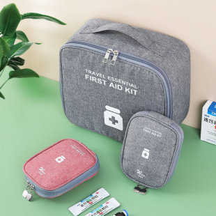 Household First Aid Bag Portable Outdoor Large Epidemic Prevention Medical Bag Portable Travel Medicine Bag Emergency Storage Bag
