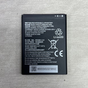 665055 Подходит для портативного аккумулятора маршрутизатора ZTE ZTE MF935 4G LTE WIFI