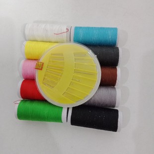 Ten-color thread with needle box sewing bag two yuan monopoly