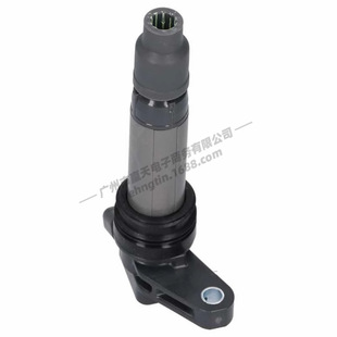 Applicable to Volvo S80/XC60 3.0T 3.2L ignition coil high voltage package 30684245