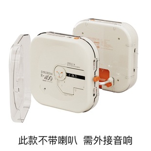 Setallinn/syitren R400 CD-плеер Bluetooth CD-плеер ретро прослушивание альбом Walkman зарядка рабочий стол