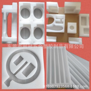 Factory Custom-Made Pearl Cotton Profiles, Foam, Shock-Proof