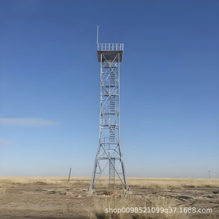 Watchtower remote monitoring outdoor forest grassland fire protection steel pipe watchtower duty sentry tower