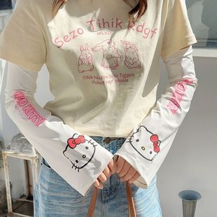 Sanrio Kulomi Children's Sunscreen Ice Sleeves Loose Summer Girls' Baby Sleeves Boys and Girls Summer Sleeves