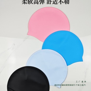 Large Swimming Cap for Women and Men, Professional High-Elastic Silicone Long Hair Swimming Pool Without Head Restraint, Logo Manufacturer Direct