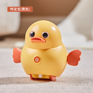 Children's toys electric magnetic suction following rocking mother chicken crawling head-up toys early education educational toys
