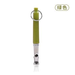 Pet Training Supplies Training Dog Whistle Dog Flute Dog Whistle Pet Dog Flute Ultrasonic Dog Flute Dog Whistle