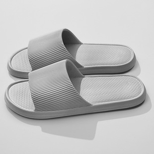EVA Deodorant Slippers for Girls 2025 New Indoor Home Bathroom Bath Non-slip Household Sandals and Slippers