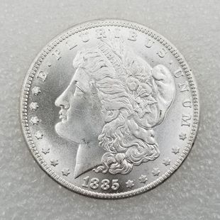 Original Light P Edition 28 Antique Crafts US Morgan Coin Brass Silver Plated Material