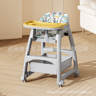 KFC Baby Dining Chair Hotel Restaurant Commercial Multi-functional Children Dining Chair Baby Dining Chair Wholesale