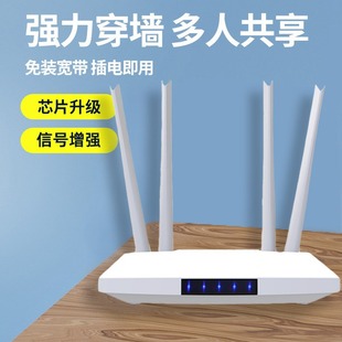 4G маршрутизатор полный Netcom карта беспроводной портативный мобильный wifi мобильный Телеком Unicom CPE оптовая продажа с фабрики