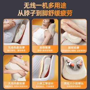 Jastoo Jastoo Waist Massager Cervical Shoulder Back Cushion Abdomen Hot Compress Leg Wireless Massage