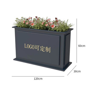 Iron Combination Flower Box Flower Bed Sales Department Commercial Street Municipal Square Outer Fence Partition Tree Box Can Be Used as log